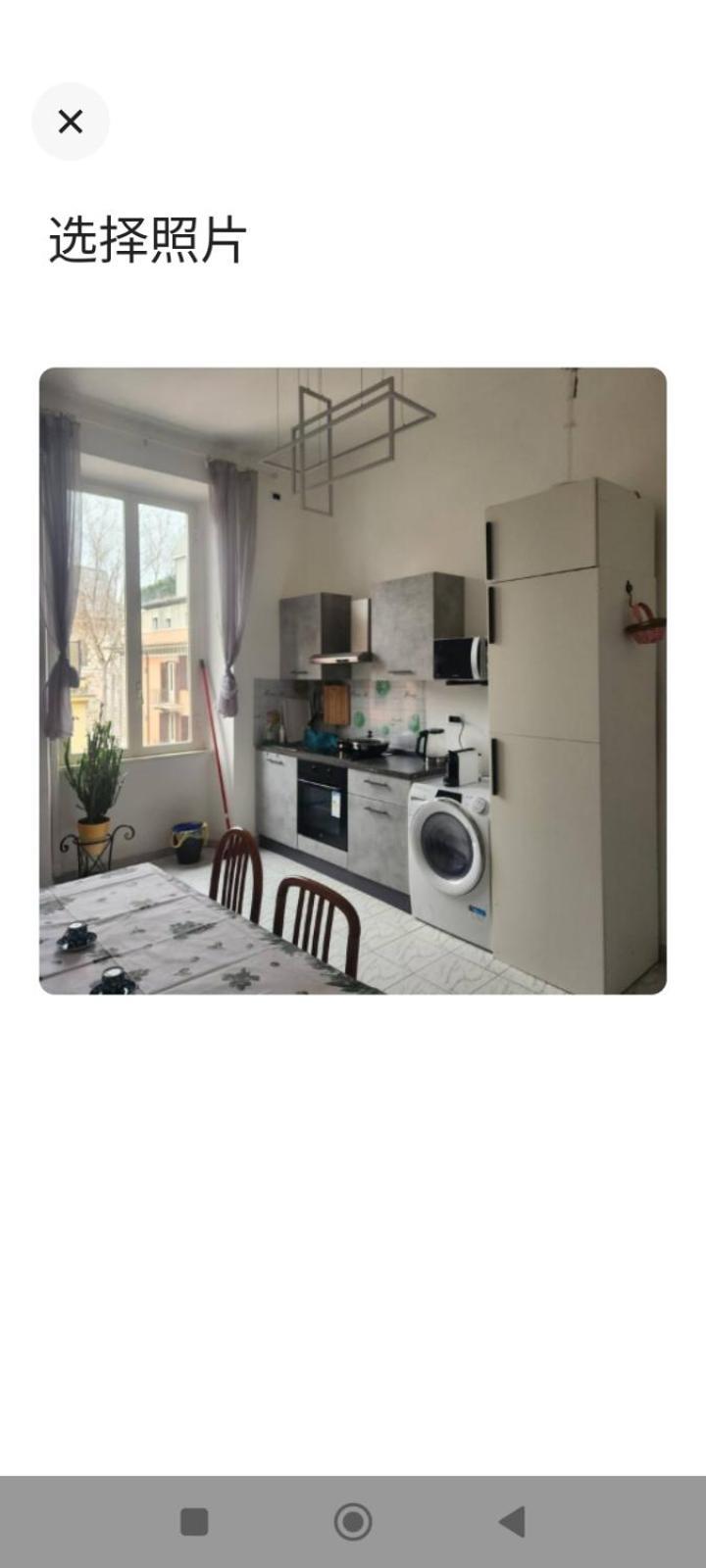 Roma Termini Tina Ya B&B Zewnętrze zdjęcie